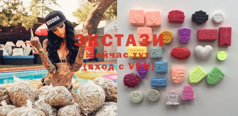 ЭКСТАЗИ mix  продажа наркотиков  Завитинск 